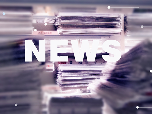 冷凝結(jié)晶結(jié)片機的出料系統(tǒng)結(jié)構(gòu)與功能